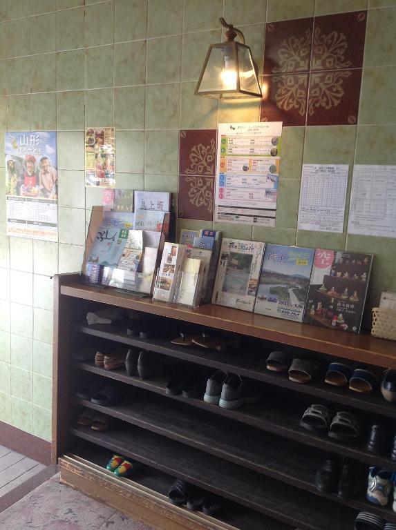 蔵王温泉　吉田屋旅館 旅館 山形市
